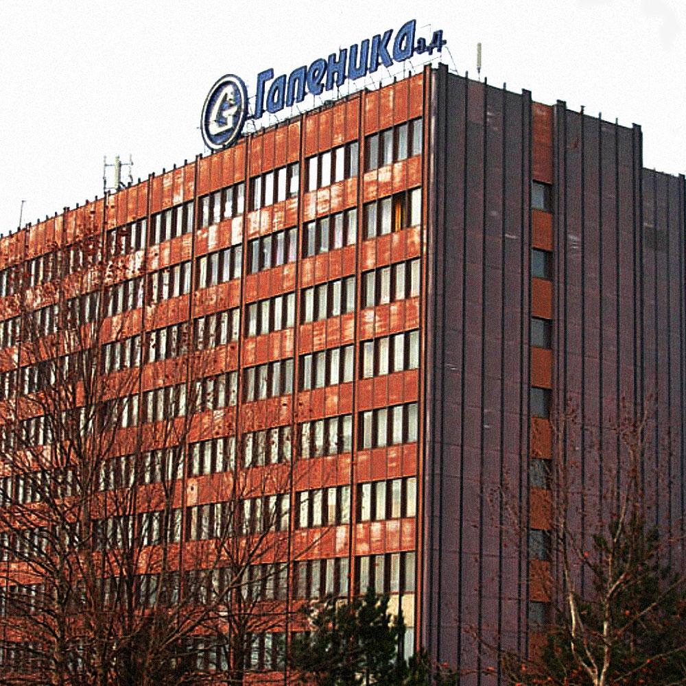 Galenika – farmaceutska fabrika