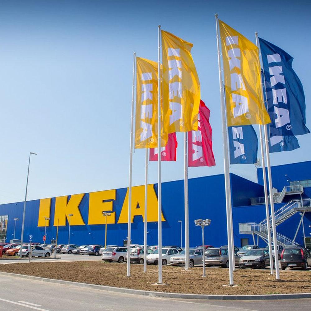 Ikea retail park, AVA park