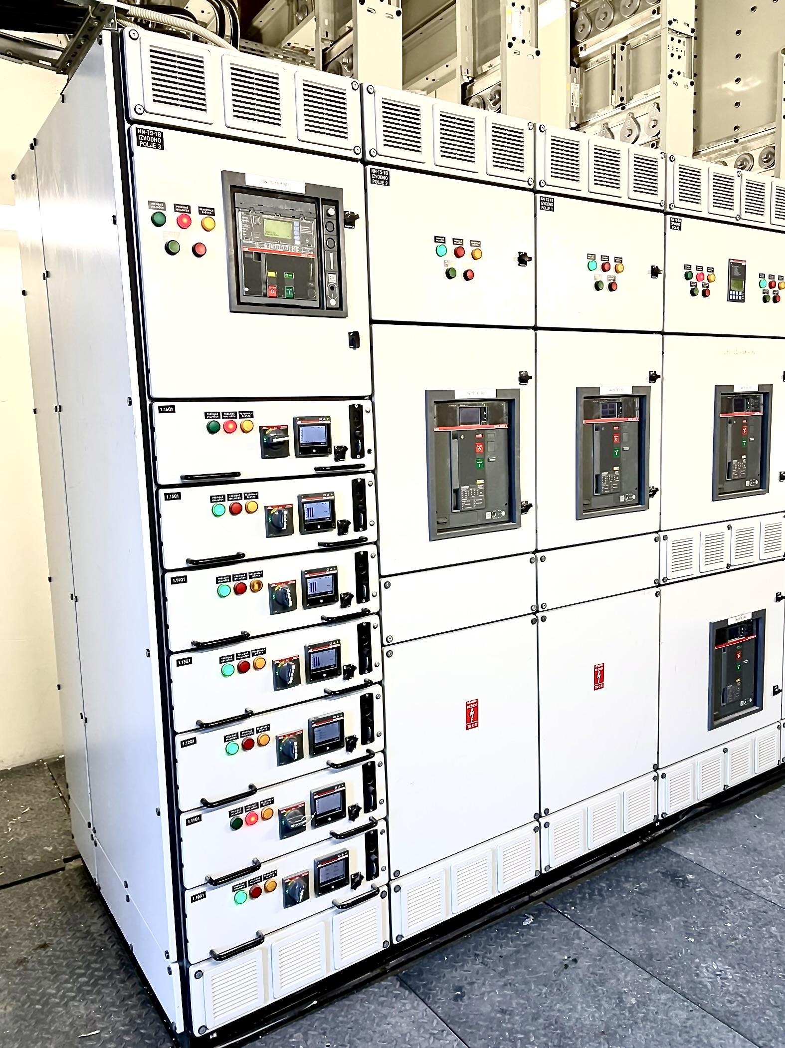 Nacionalni Data Centar u Kragujevcu – II faza